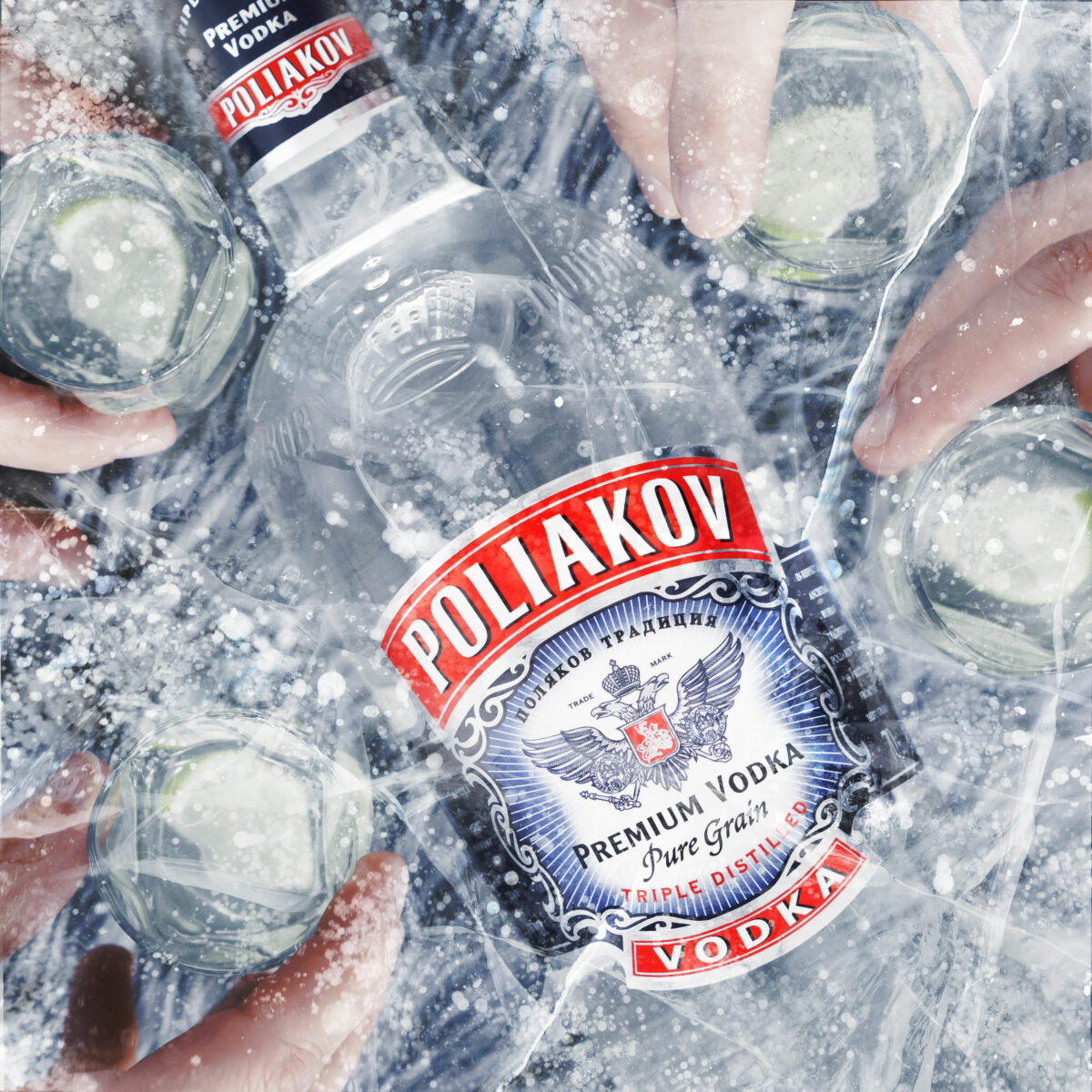Poliakov 70cl – Image 2